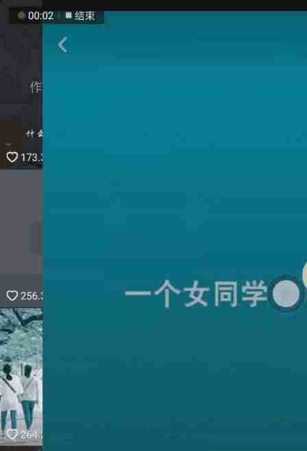 3到5分钟短视频脚本模板(宣传片脚本撰写步骤)-第1张图片 3到5分钟短视频脚本模板(宣传片脚本撰写步骤)-第1张图片