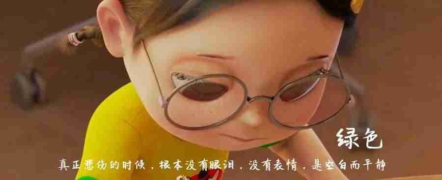 抖音音乐排行榜怎么看（抖音前10名歌曲排行榜）-第13张图片