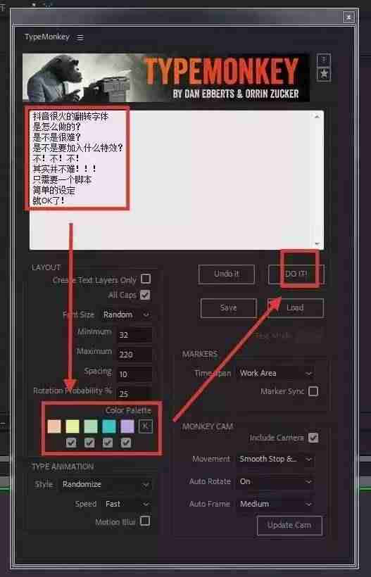 抖音短视频剪辑软件哪个好用(短视频剪辑软件排行榜)-第16张图片 抖音短视频剪辑软件哪个好用(短视频剪辑软件排行榜)-第16张图片