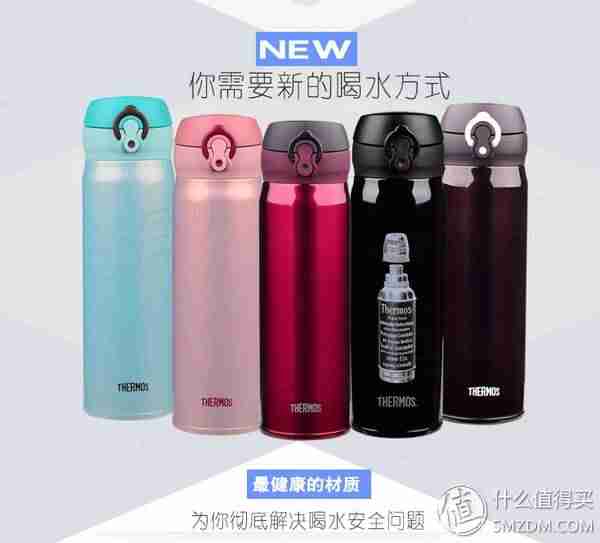 膳魔师保温壶怎么样（口碑最好的保温壶）-第2张图片