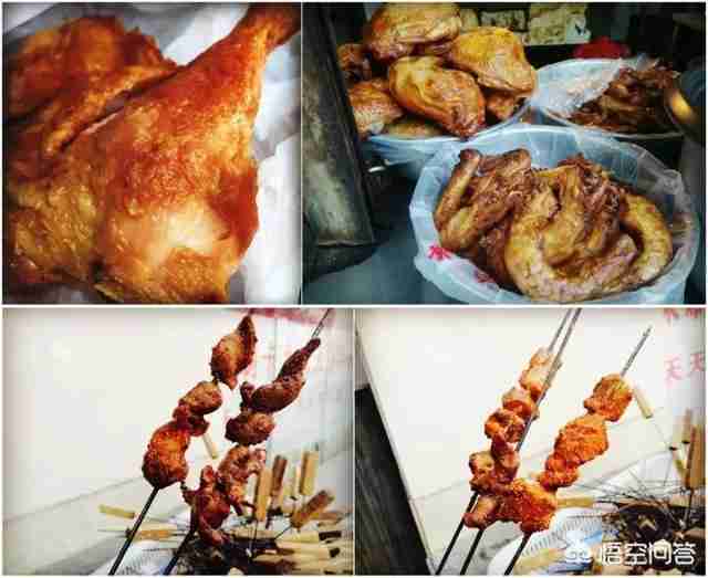 烟台西餐厅排行榜（烟台西餐厅最好的地方）-第21张图片