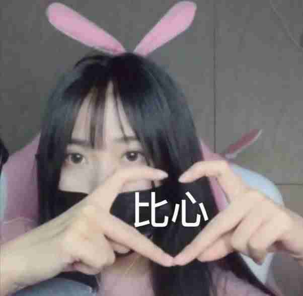 抖音网红排行榜前十名（2021全国网红主播排名）-第3张图片
