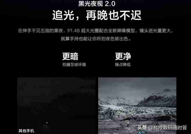 三星新机发布时间2022（三星新机发布时间2021）-第4张图片