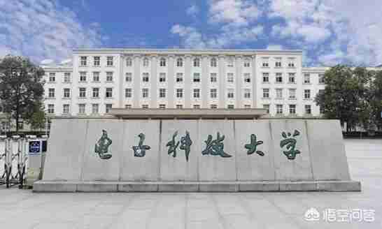 世界微电子专业排名(世界大学微电子专业排名)-第3张图片 世界微电子专业排名(世界大学微电子专业排名)-第3张图片