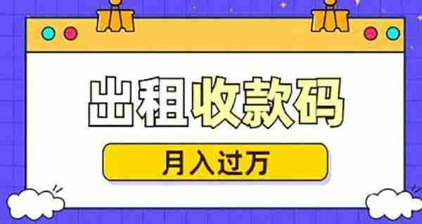 好生意致富做什么好（目前热门的创业生意）-第1张图片