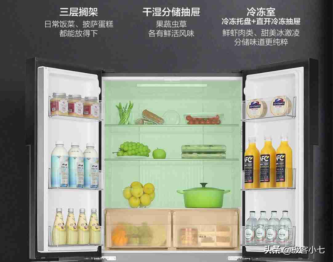 冰箱什么牌子好又省电(目前口碑最好的冰箱)-第6张图片 冰箱什么牌子好又省电(目前口碑最好的冰箱)-第6张图片