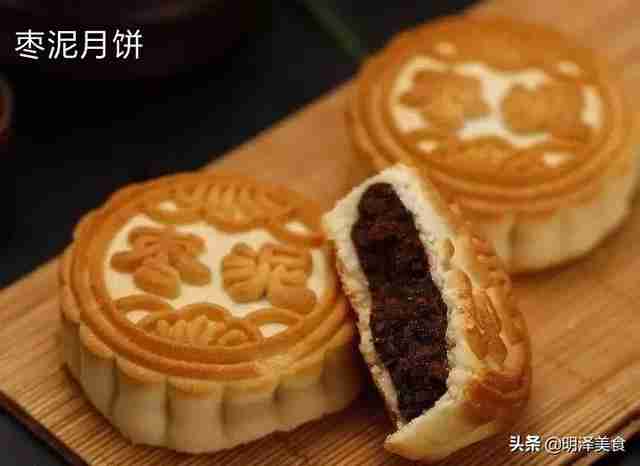 月饼的种类有哪些口味（月饼都有什么口味）-第5张图片