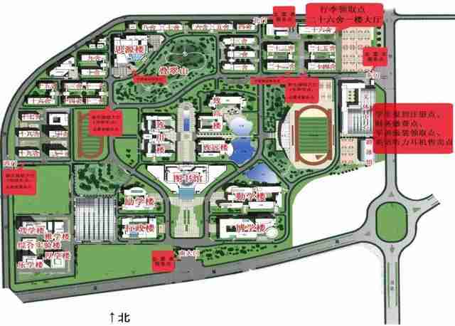 南京南站到河海大学地铁怎么走（南京南站到河海大学江宁校区地铁）-第25张图片