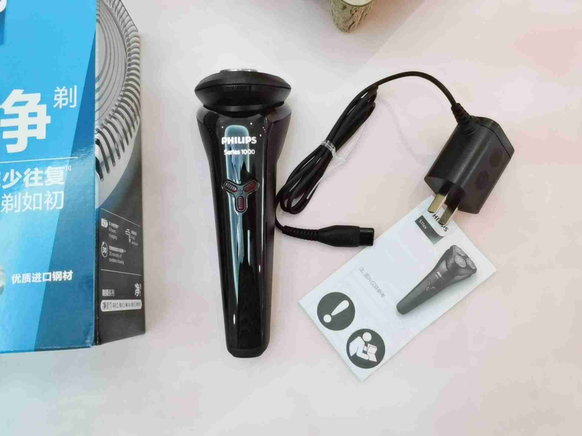 飞利浦电动刮胡刀价格(男士电动剃须刀推荐)-第4张图片 飞利浦电动刮胡刀价格(男士电动剃须刀推荐)-第4张图片