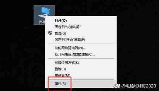 怎么查看ie浏览器的版本是多少（手机打开ie网站的方法）-第1张图片