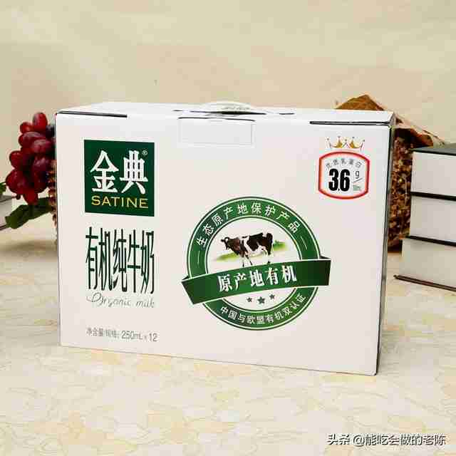 伊利金领冠奶粉产地（金领冠奶粉产地是哪里）-第2张图片