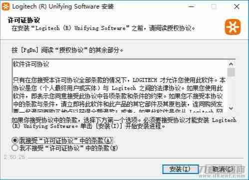 罗技k310键盘怎么样（公认手感最好的薄膜键盘）-第18张图片
