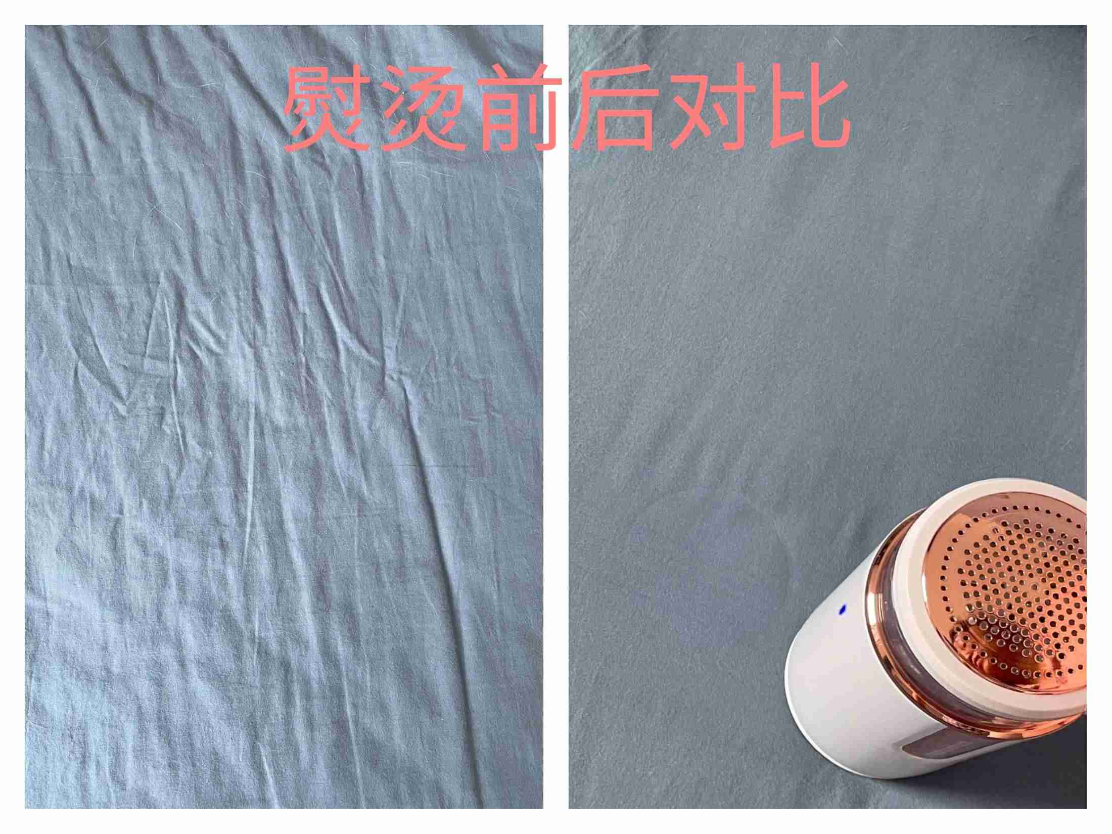 挂烫机什么牌子好用（苏泊尔蒸汽挂烫机价格）-第21张图片