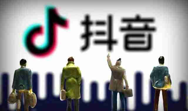 抖音怎么推广自己作品（抖音花钱推广引流方式）