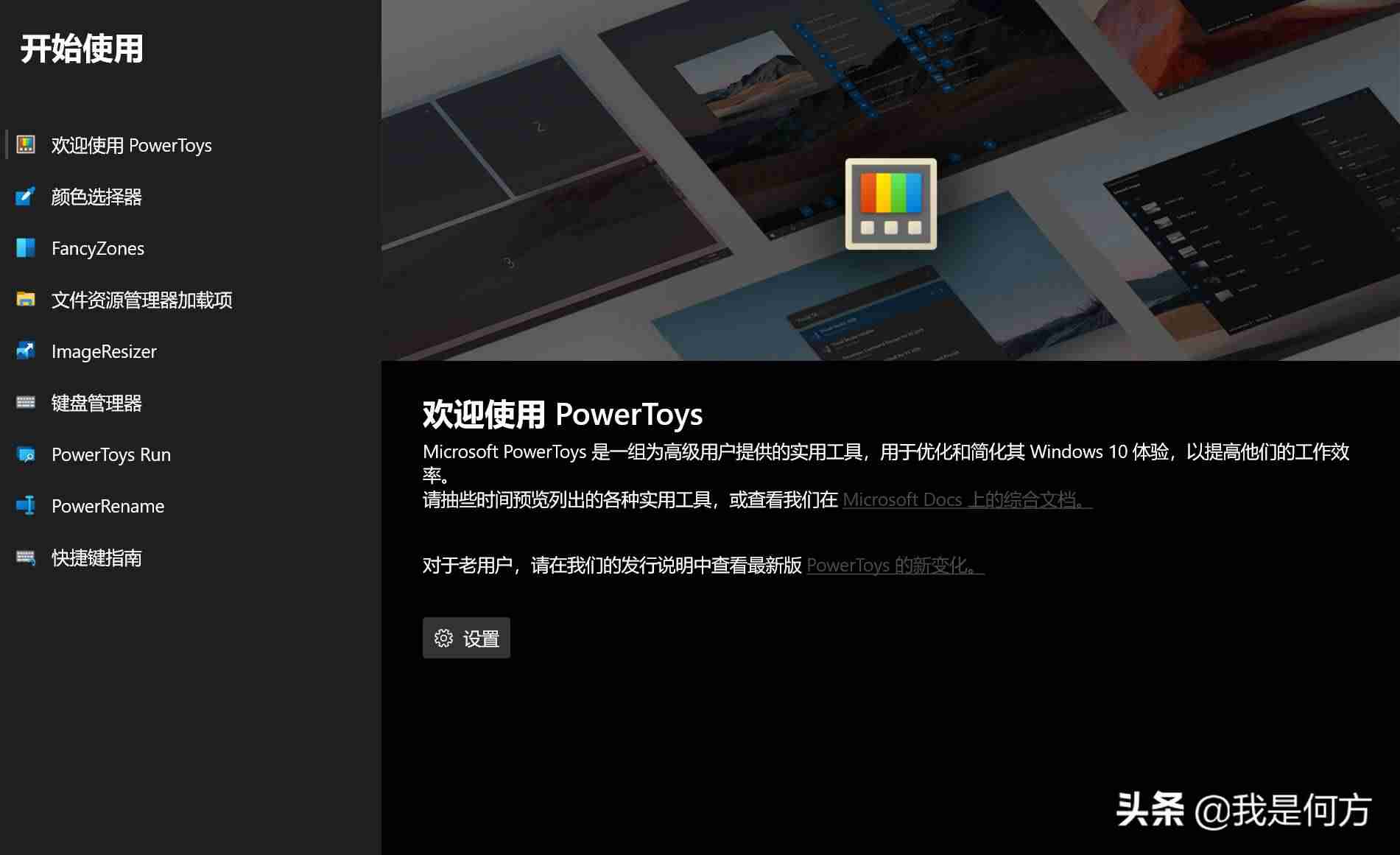 macbook怎么复制粘贴文字(macbook屏幕涂层脱落修复方法)-第3张图片 macbook怎么复制粘贴文字(macbook屏幕涂层脱落修复方法)-第3张图片