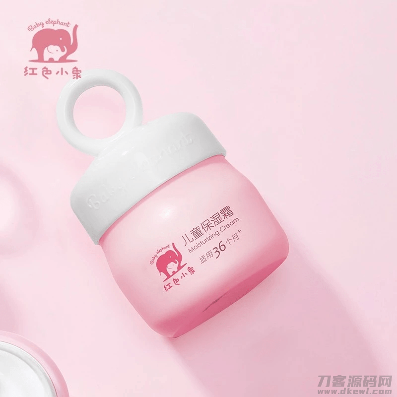 贝亲婴儿滋养甘油怎么样（贝亲润肤油好还是甘油好）-第4张图片