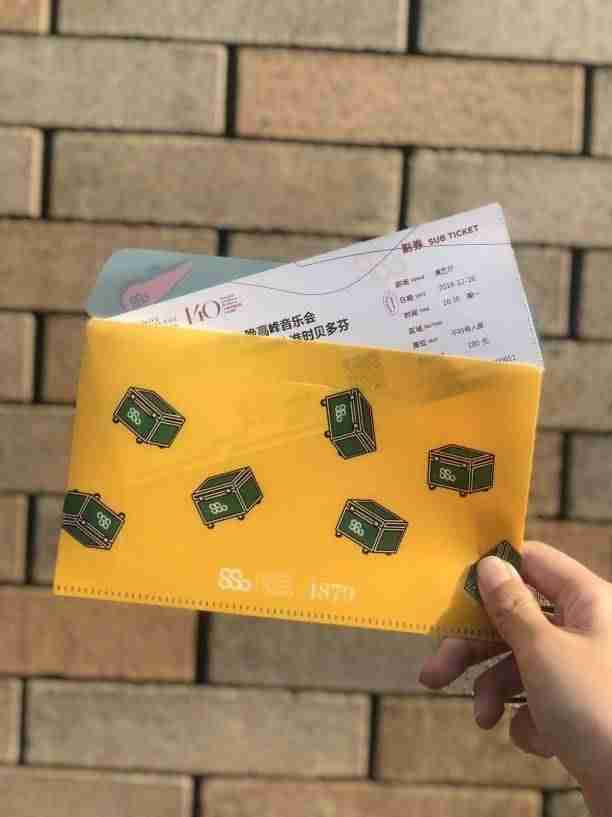 直播带货背景音乐推荐（直播间最火的背景音乐）-第8张图片