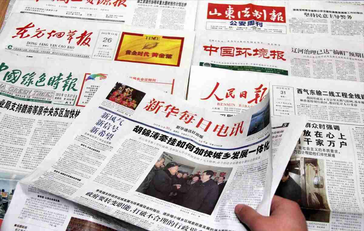 免费的文案网站有哪些（情感文案素材网站）