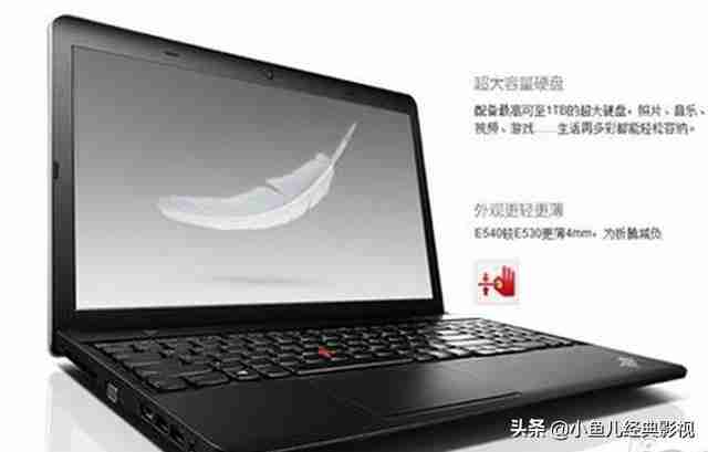 大学生用什么笔记本好（大学生用什么笔记本电脑好推荐）-第2张图片