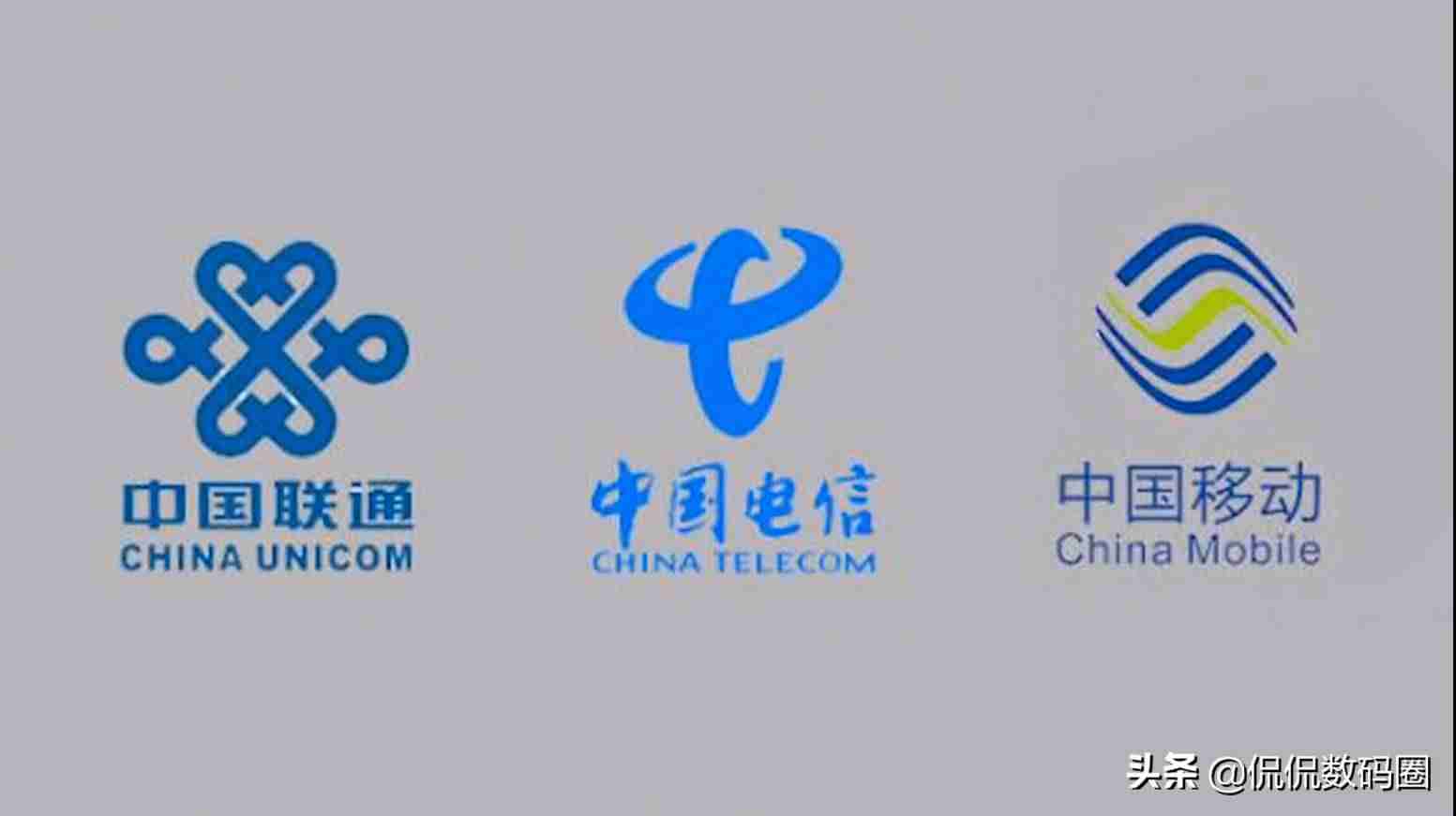iPhone可以识别翻新机了（全新原封还是后封）-第20张图片