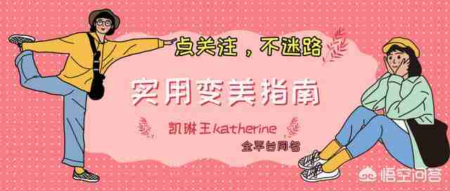 太阳镜品牌排行榜女款（太阳镜女款牌子排行榜）-第14张图片