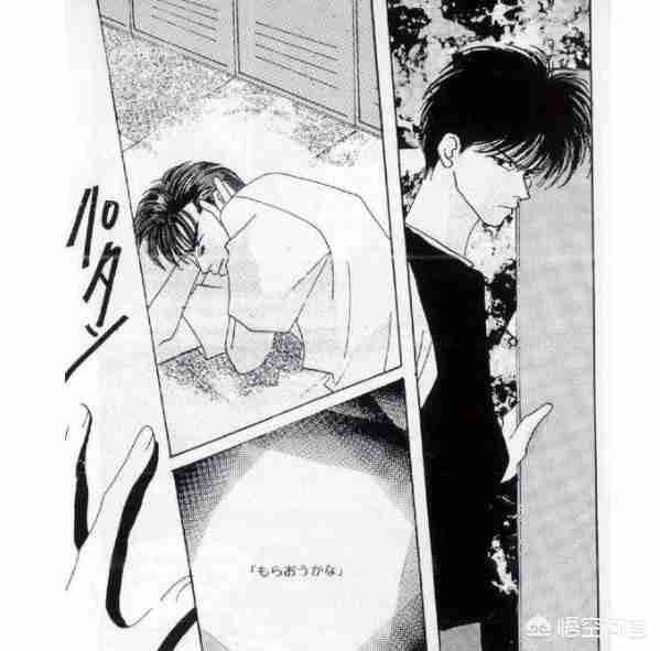 日本漫画书在哪买的(日本漫画书在哪买的实体店西安)-第2张图片 日本漫画书在哪买的(日本漫画书在哪买的实体店西安)-第2张图片