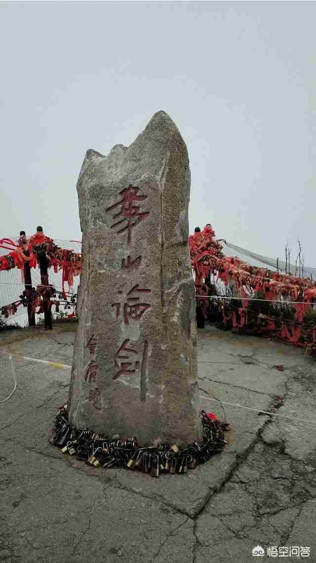 世界新七大自然景观有哪些（世界七大自然景观是哪七个）-第5张图片
