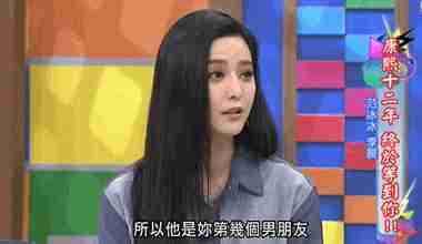 赵卓娜李晨为什么分手（李晨为什么和范冰冰分手）-第4张图片