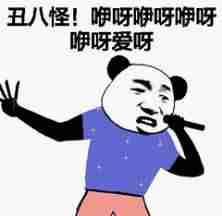如何做好一名直播主播（知识型主播开直播的知识）-第5张图片