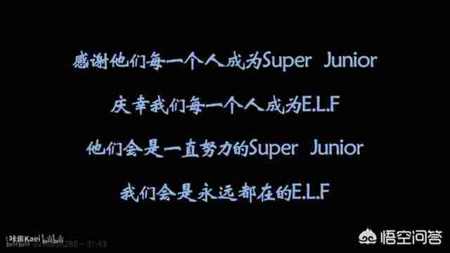 韩国当红男组合（韩国当红男团组合）-第80张图片