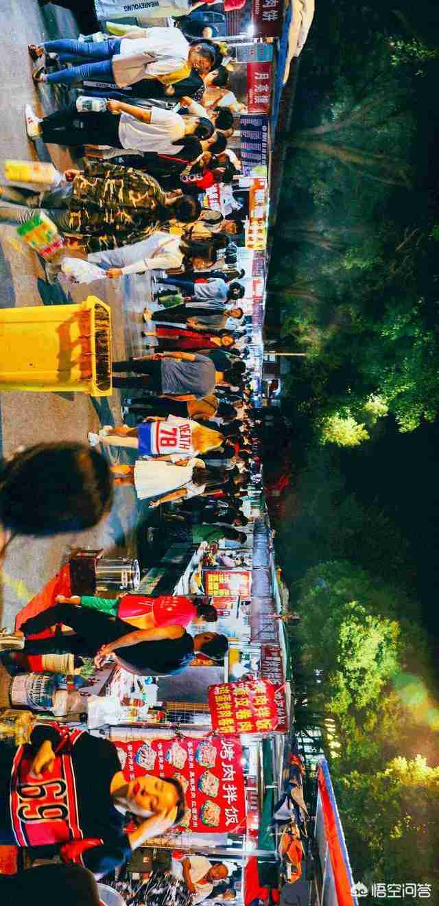 南京夜市最热闹的地方是哪2020（南京夜市最热闹的地方是哪）-第1张图片