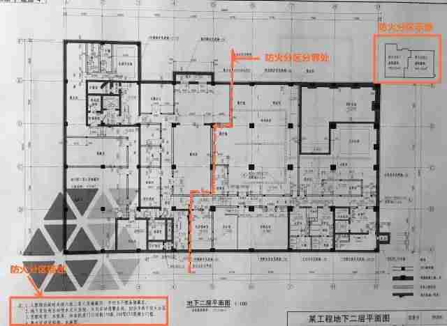 平面图门的画法及尺寸要求（室内设计简单的手绘图步骤）-第4张图片
