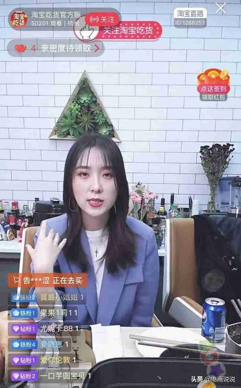 直播预告文案案例(准备开播前的预热文案)-第2张图片 直播预告文案案例(准备开播前的预热文案)-第2张图片