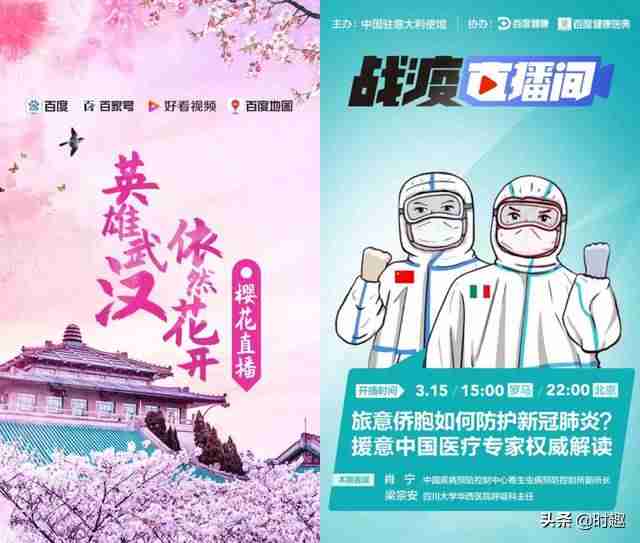 抖音可以用电脑直播吗（一个新手做直播带货的平台）-第2张图片