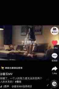 文案视频素材软件(上热门的短视频素材)-第3张图片 文案视频素材软件(上热门的短视频素材)-第3张图片