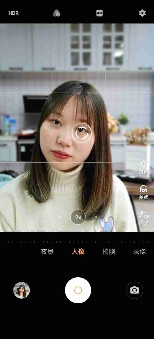 手机拍摄视频如何剪辑（手机拍摄视频技巧和方法）-第4张图片