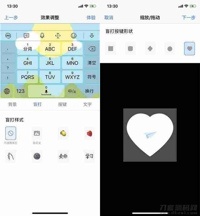 iphone语音输入法提示音(苹果xr设置语音输入方法)-第3张图片 iphone语音输入法提示音(苹果xr设置语音输入方法)-第3张图片