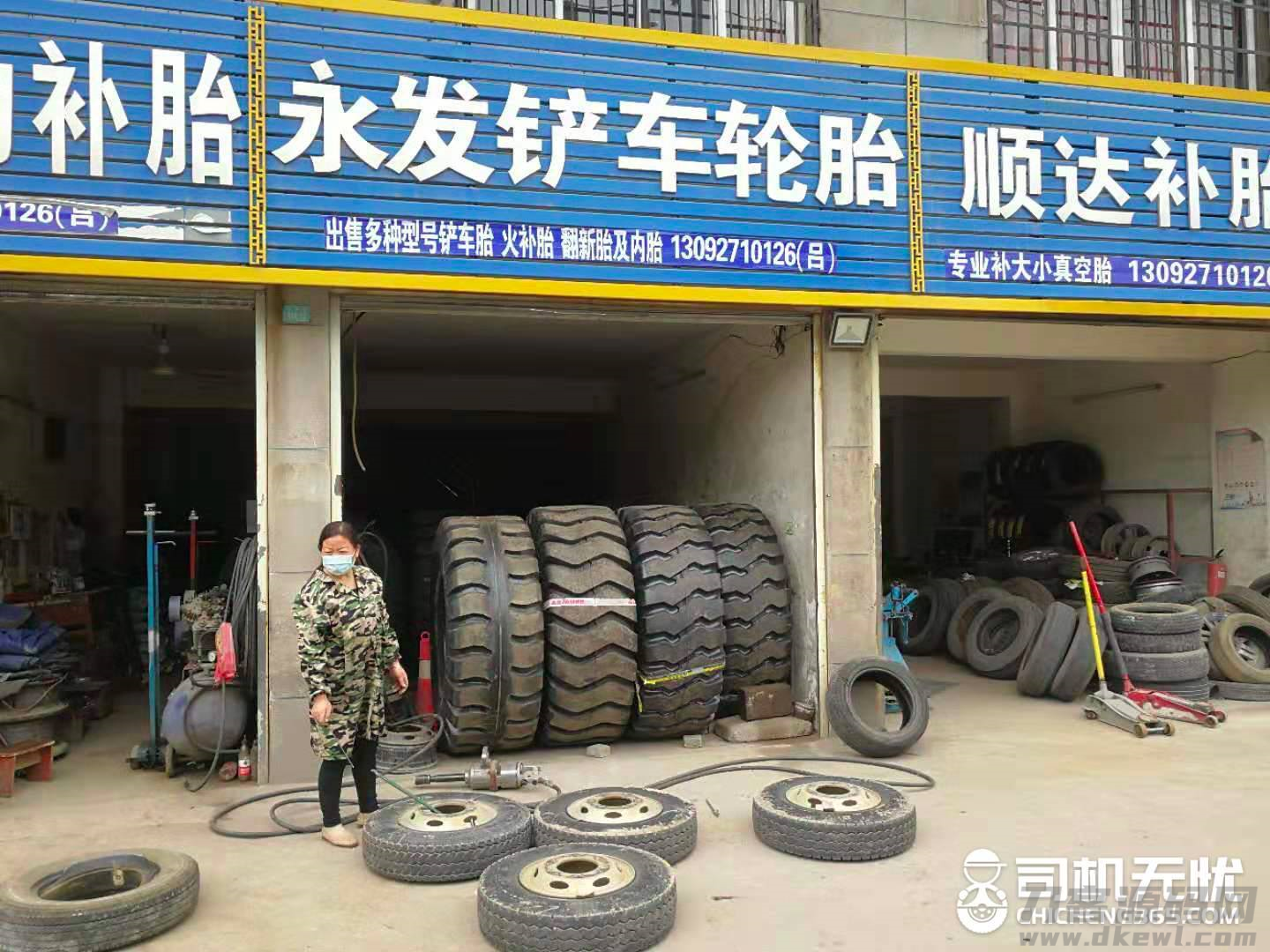 轮胎加盟店有哪些品牌（开个轮胎店需要的投资）-第1张图片