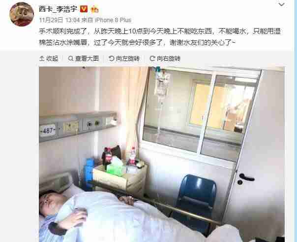 主播赚钱的途径是什么（初学者做直播赚钱的方法）-第2张图片