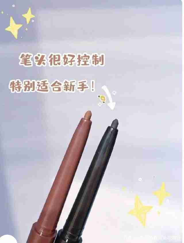 眼线笔哪个牌子好用推荐（2021不晕妆的眼线笔排行榜）-第10张图片