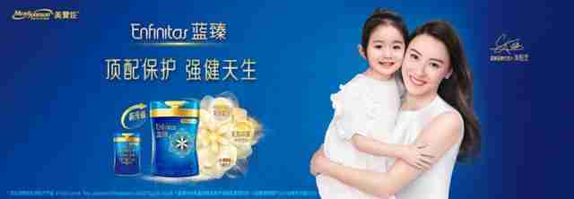 进口奶粉十大品牌（进口奶粉品牌十大排名）-第1张图片