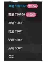 短视频怎么拍好看(新手制作短视频教程)-第7张图片 短视频怎么拍好看(新手制作短视频教程)-第7张图片