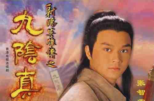 风云雄霸天下1电视剧在线观看完整版（风云雄霸天下电视剧免费观看完整版）-第9张图片