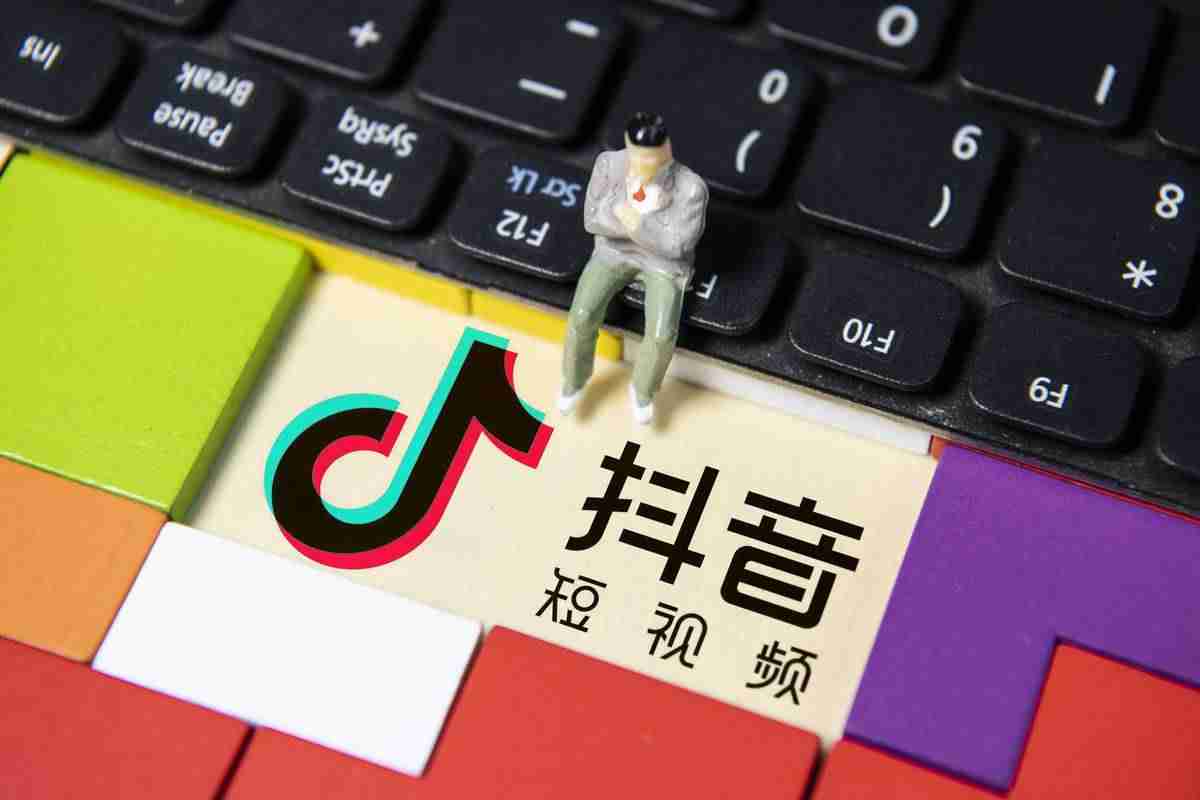 怎么样上抖音热门技巧（抖音短视频上热门诀窍）-第5张图片