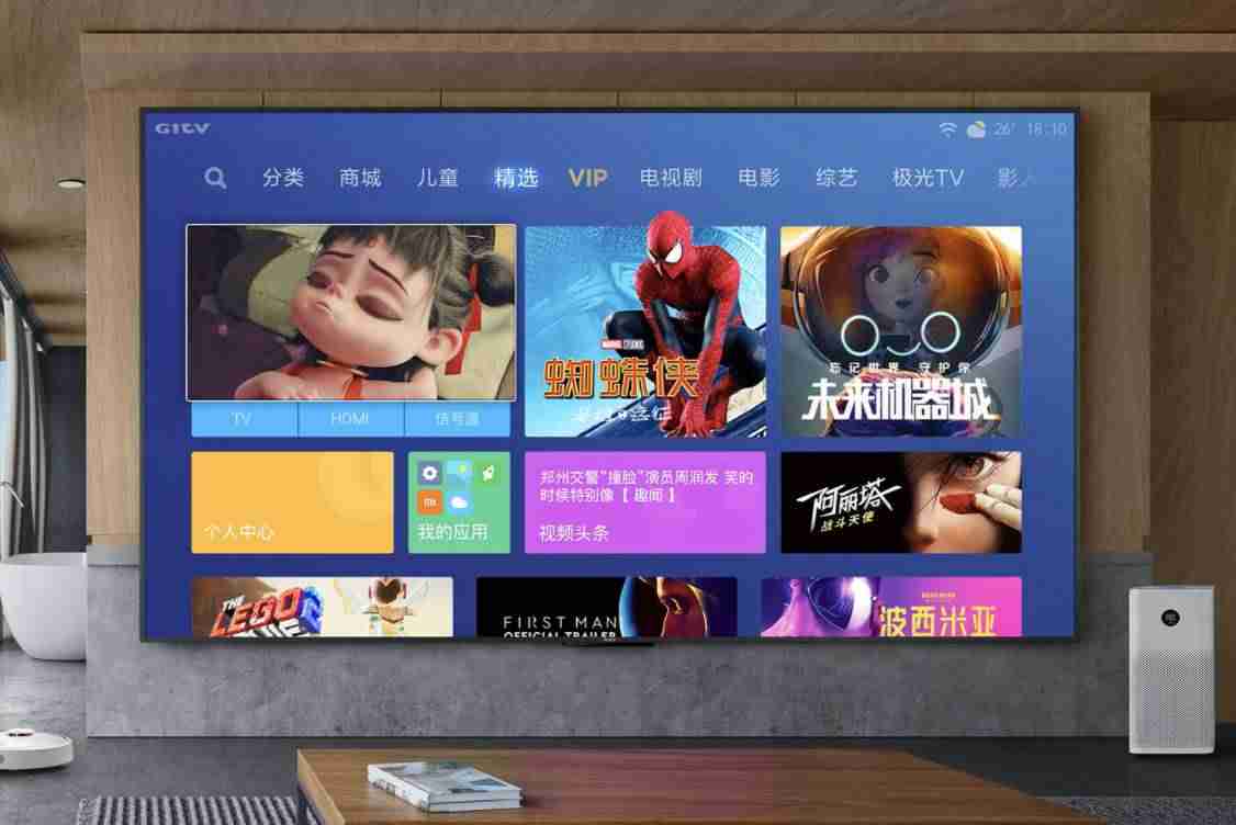 中国最新液晶电视十大排名(2021公认口碑最好的电视机)-第2张图片 中国最新液晶电视十大排名(2021公认口碑最好的电视机)-第2张图片