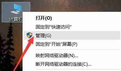hp打印机型号编码不可用（打印机型号编码显示不可用）-第1张图片