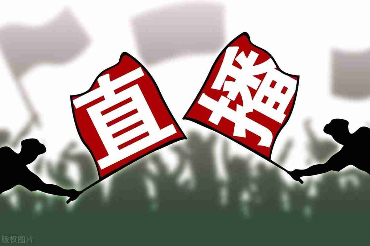 抖音短视频带货赚佣金平台可靠吗（做短视频带货佣金套路）-第4张图片