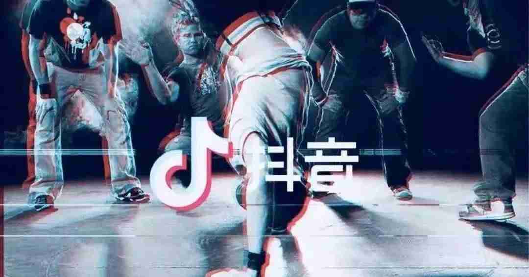抖音视频手机剪辑教程（新手做影视剪辑的软件推荐）-第7张图片