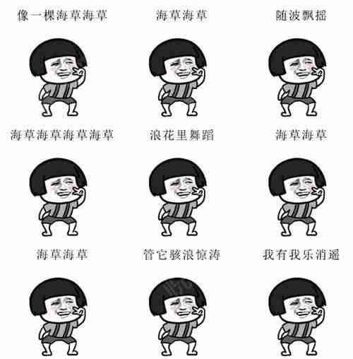 抖音网红舞步（无基础最好学的古典舞）-第8张图片