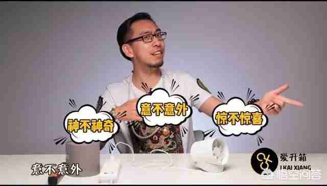 小巧笔记本电脑（小巧轻便的笔记本电脑）-第11张图片